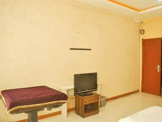 Taiyuan Jinju Hotel