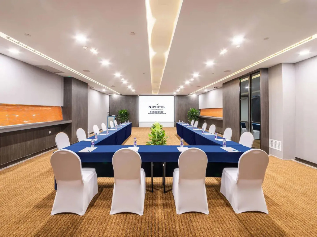 Novotel Zhengzhou Convention Centre