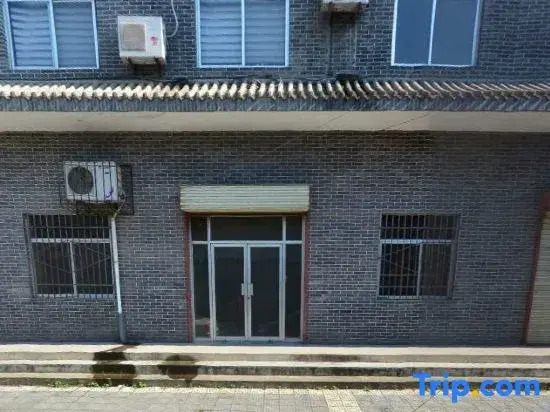 Yuquan Hotel