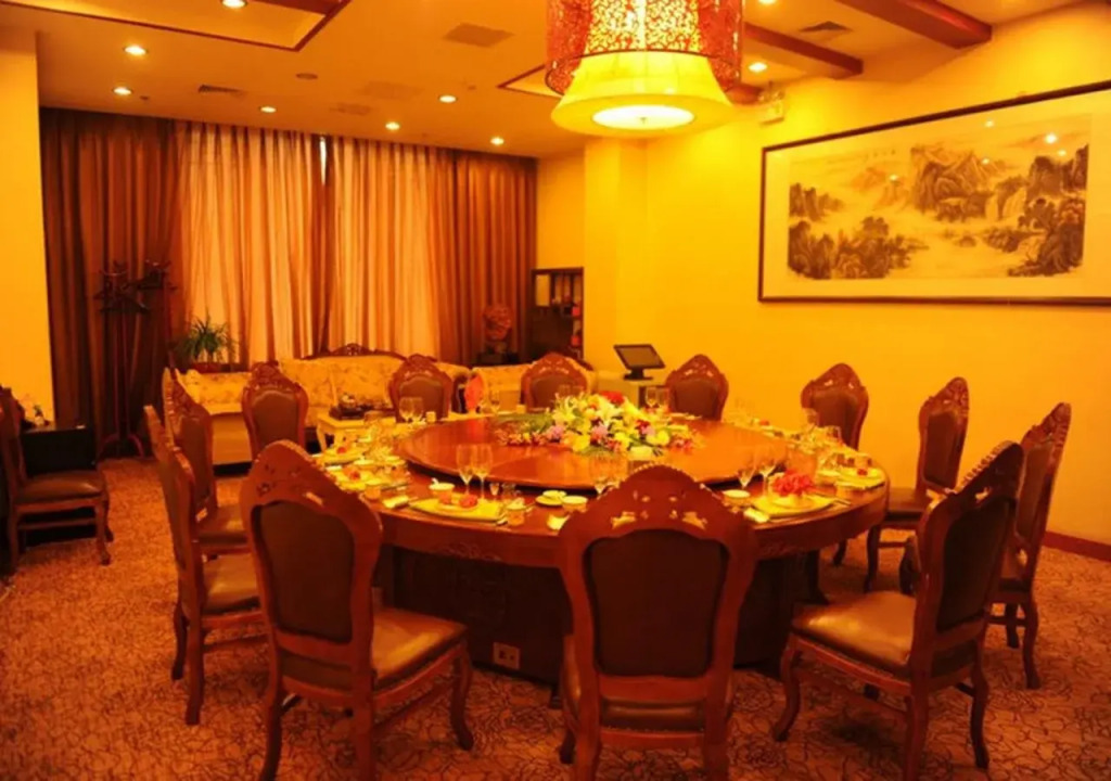Beijing Post and Telecom Conference Centre Hotel
