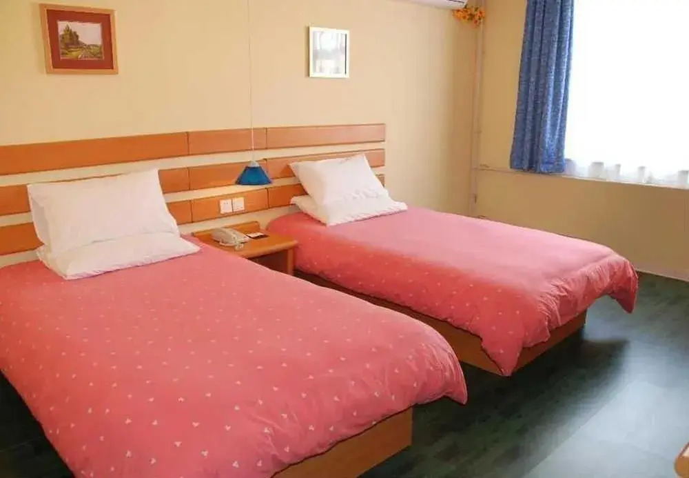 Home Inn South Bund