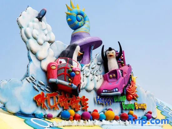 Zhuhai Deep Love Bay Inn