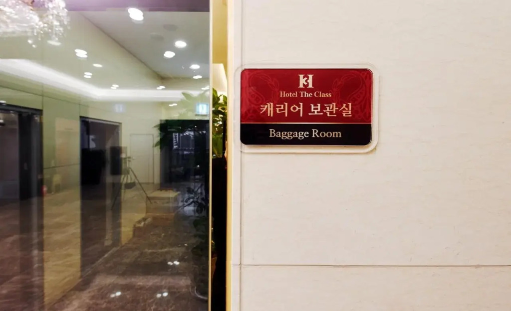 Hotel The Class