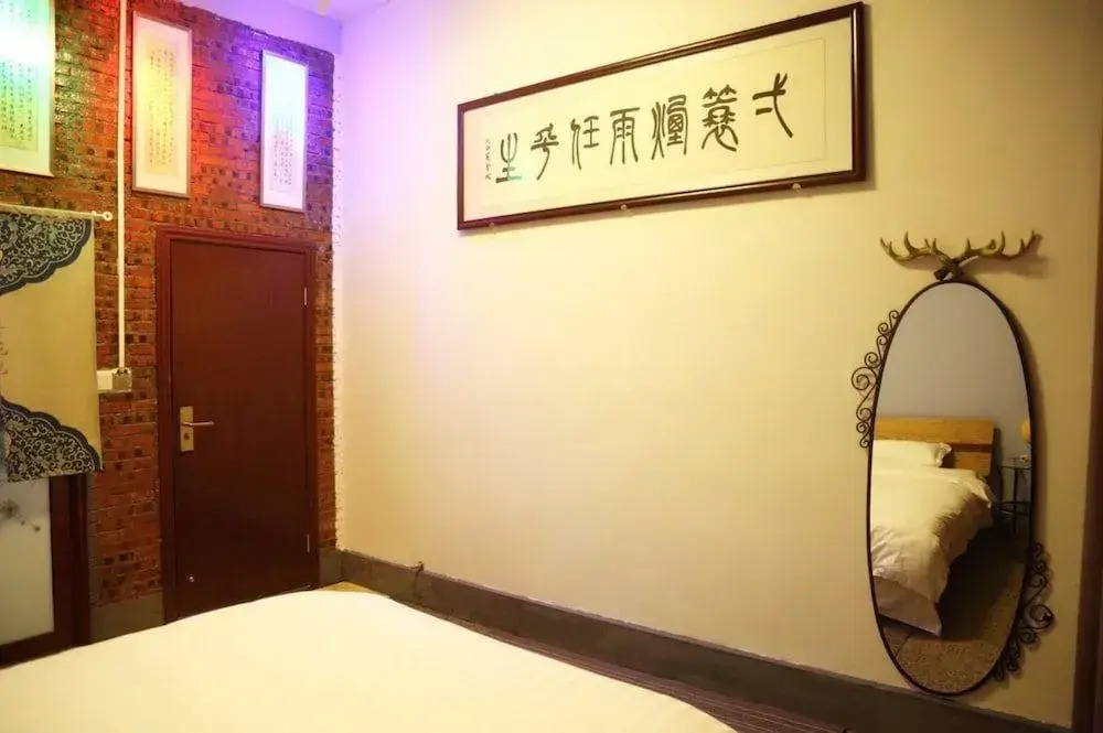 Zhaohuaxishi Youth Hostel