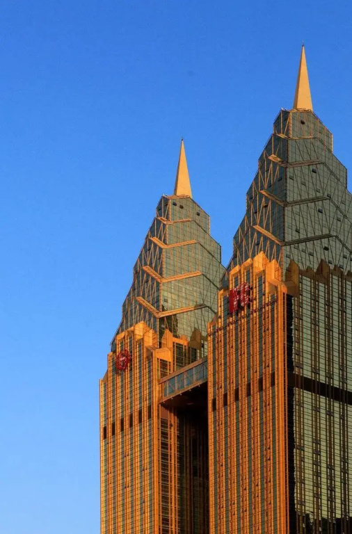 Sheraton Chongqing Hotel