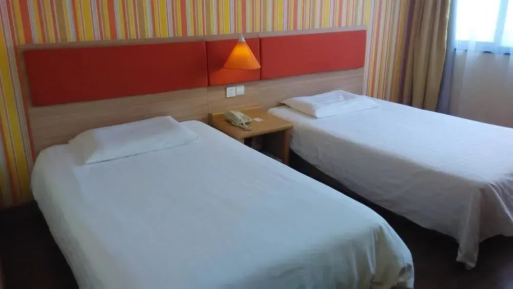 Home Inn Neo (Yixing Renmin Middle Road Branch)