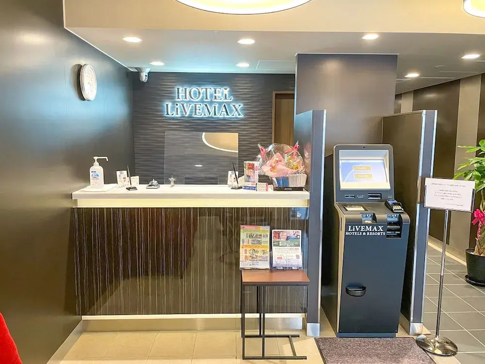 HOTEL LiVEMAX Sendai Hirosedori