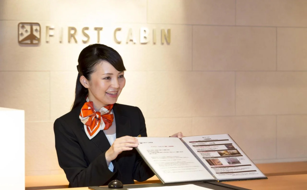 First Cabin Nagasaki