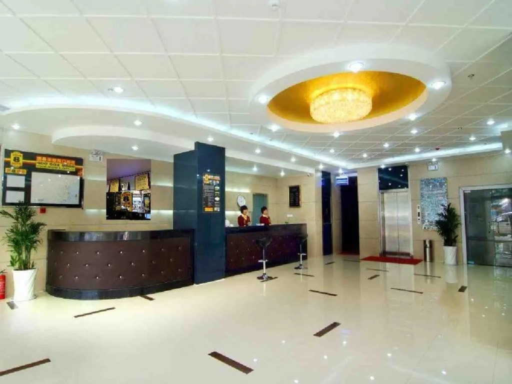 Super 8 Qingdao Railway Station