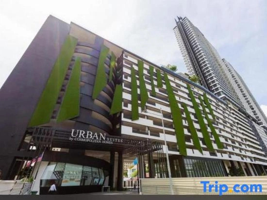 148B Luxury 2BR Condo in Georgetown, Night View, Infinity Pool, Attractions, Fully Equipped