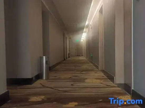 Homeinn Ripple Hotel (Yanggu Gushan Road)