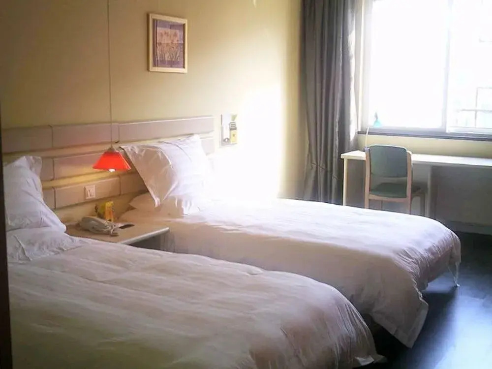Home Inn Dayongfucheng - Zhangjiajie