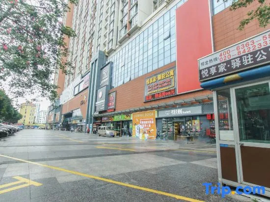 Yue Xiang Jia Apartment