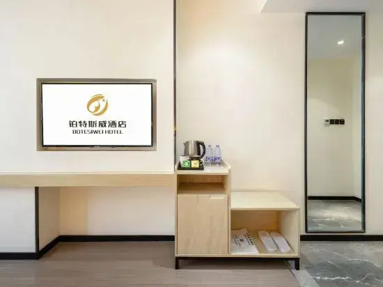 Botesiwei Hotel