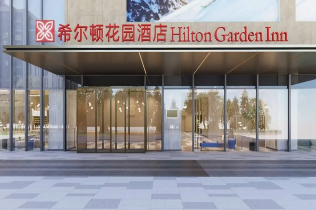 Hilton Garden Inn Nantong Haohe Scenic Area