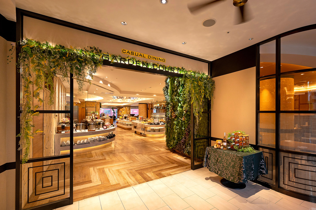 ANA Crowne Plaza Hotel Grand Court Nagoya by IHG