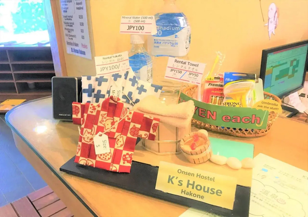Ks House Hostels - Hakone Yumoto Onsen