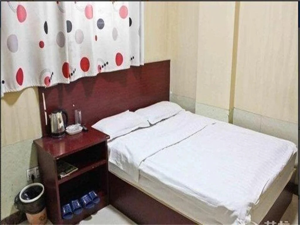 Hongyu Hotel