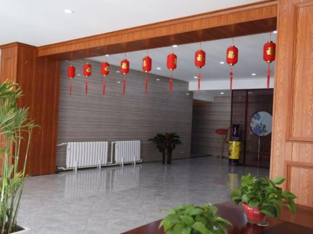 Deyu Business Hotel