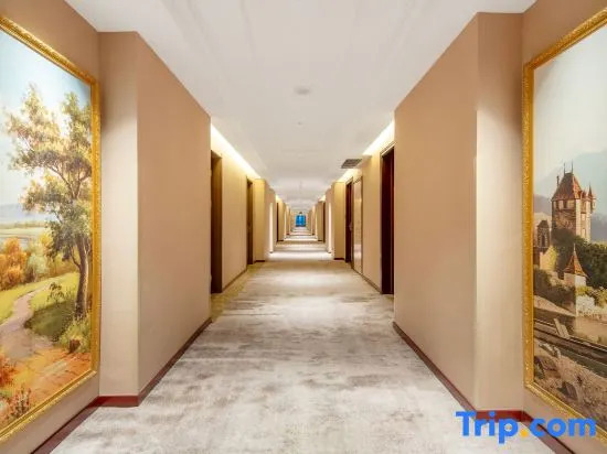 Vienna International Hotel (Huai'an Wuyue Plaza Hexia Ancient Town)
