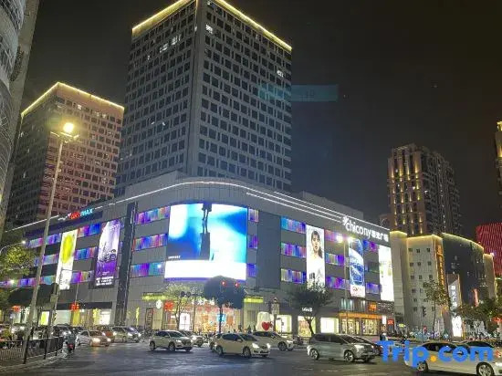 Sishi Apartment (Longyannan Road Food Street Branch Wanxiangcheng Shantou)