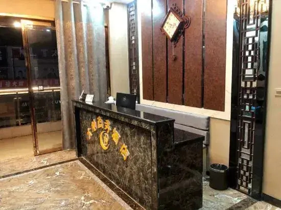 Dadi Business Hotel, Shanghai