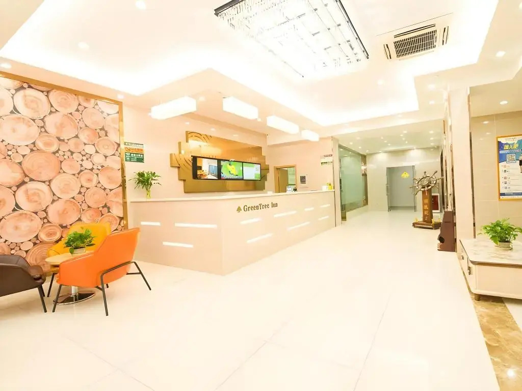 GreenTree Inn Nanjing Jiangning District WandaPlaza