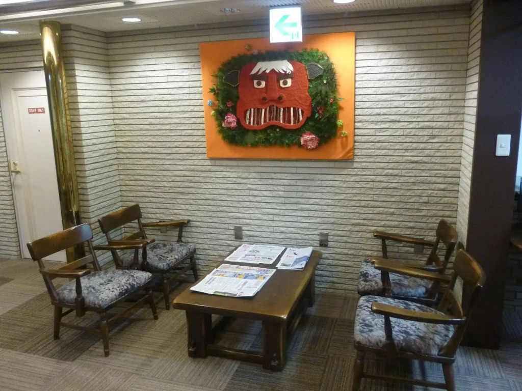 Eco and Tec Kyoto