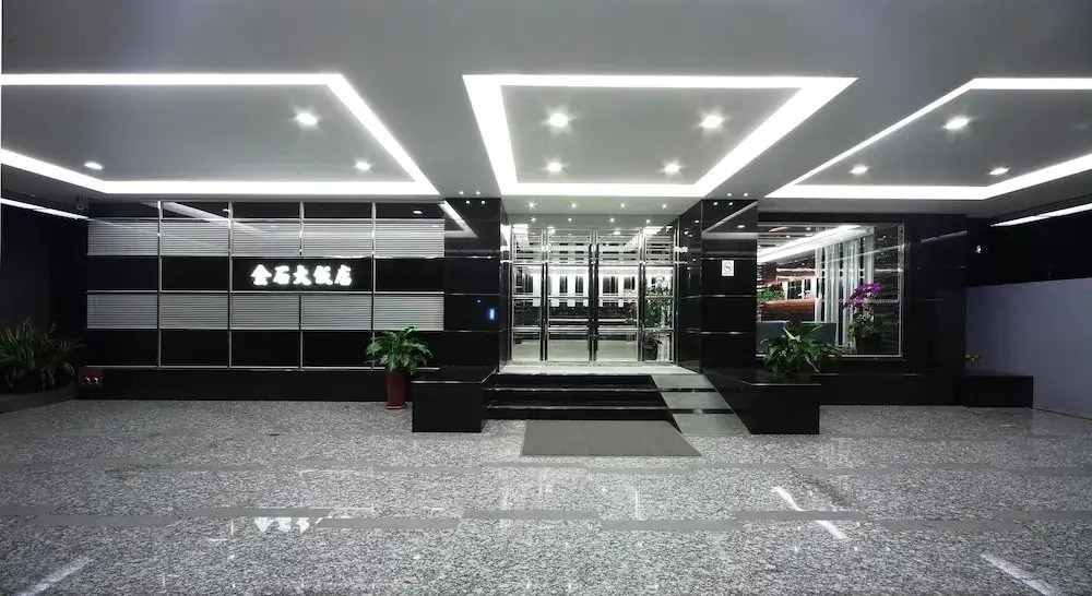 宜都大飯店 Idol Hotel