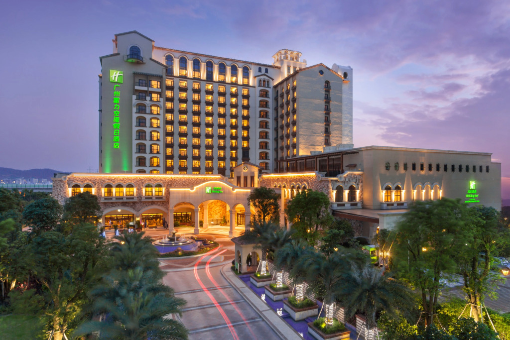 Holiday Inn Airport Guangzhou by IHG