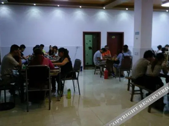 The Legends of Landscape Holiday Hotel