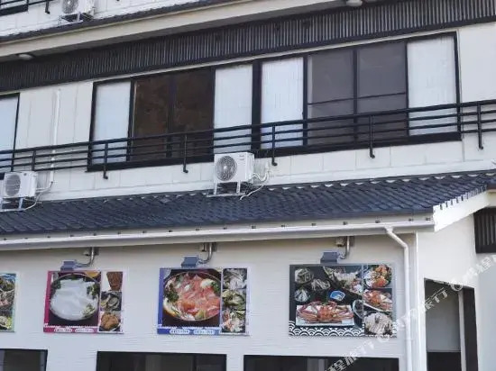 Hatago Okeya