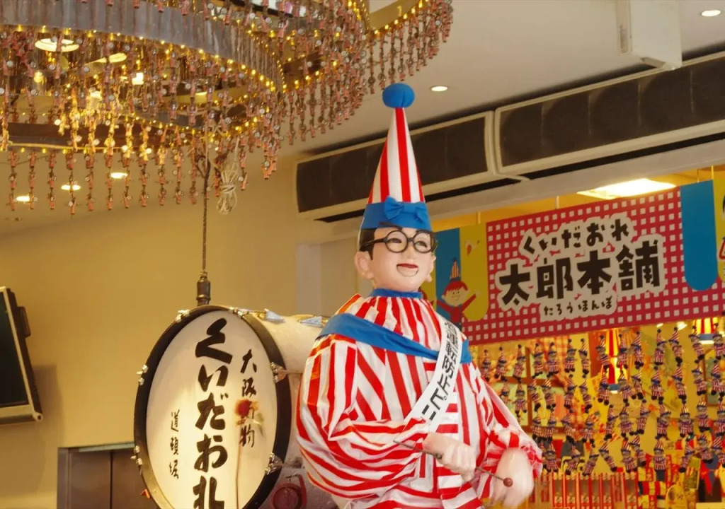 Hotel Wbf Namba Nippombashi