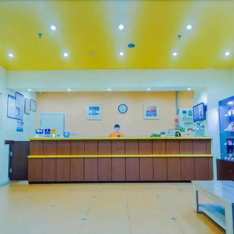 Home Inn