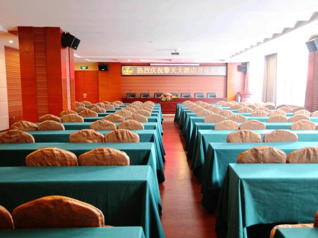 Qingtian Hotel