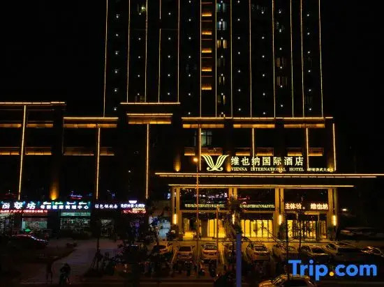 Vienna International Hotel (Xuyi Hongwu Avenue)