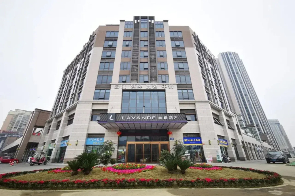Lavande Hotel (Chongzhou Wanda Plaza)
