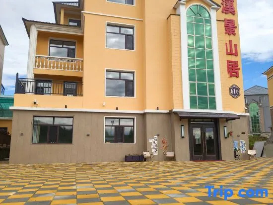 Xijing Mountain Residence Boutique Homestay