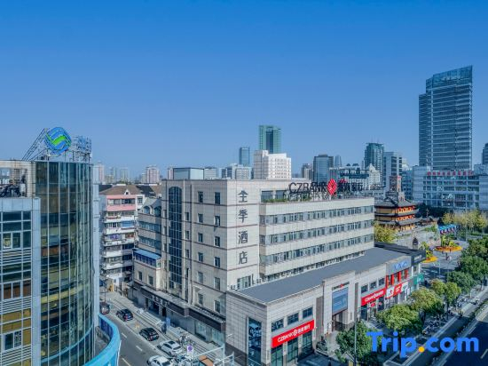 JI Hotel (Ningbo Tianyi Square Drum-Tower Subway Station)