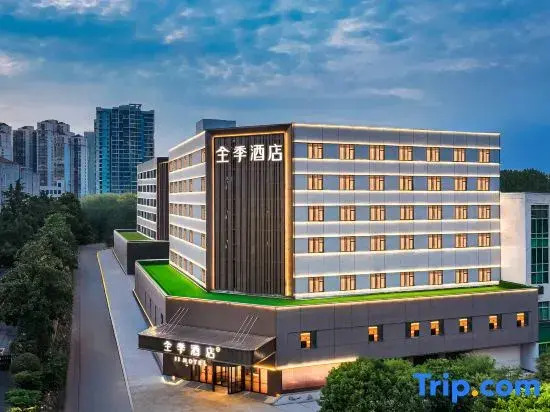 JI Hotel (Zhuzhou Municipal Government Yandi Square Branch)