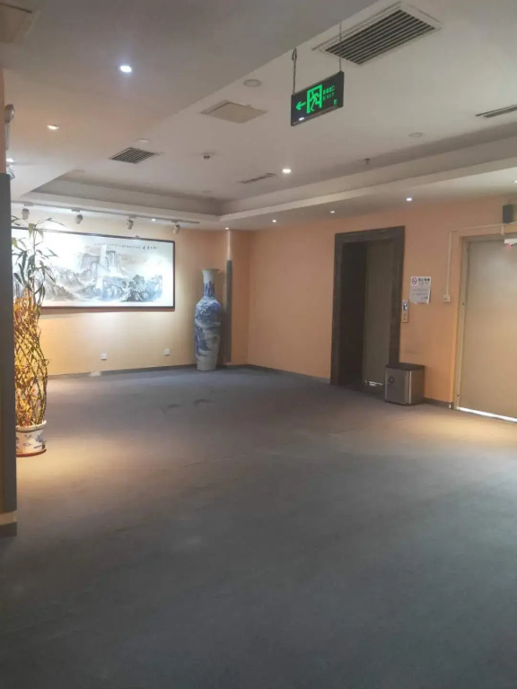 Hi Inn Beijing Wanfeng Road