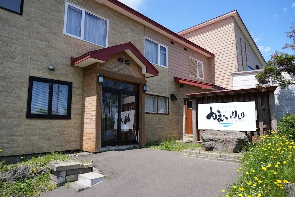 Shimanoyado Kamuirishiri