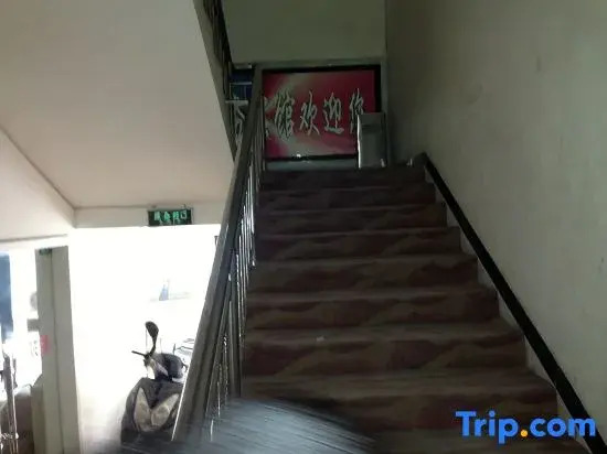 Renhuai Jincheng Business Hotel