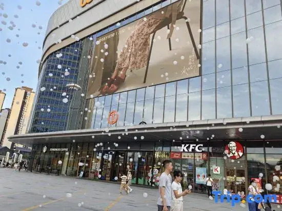 Yimao Meiju Cinema-style Apartment (Zunyi Wuyue Plaza)