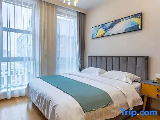 Xingcheng Homestay (Beijing Daxing International Airport)