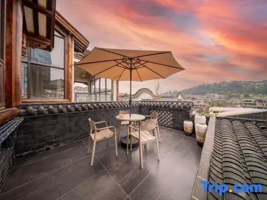 Chunshuiju Homestay (Guiyang Longdongbao International Airport Wushan Canyon Scenic Area)