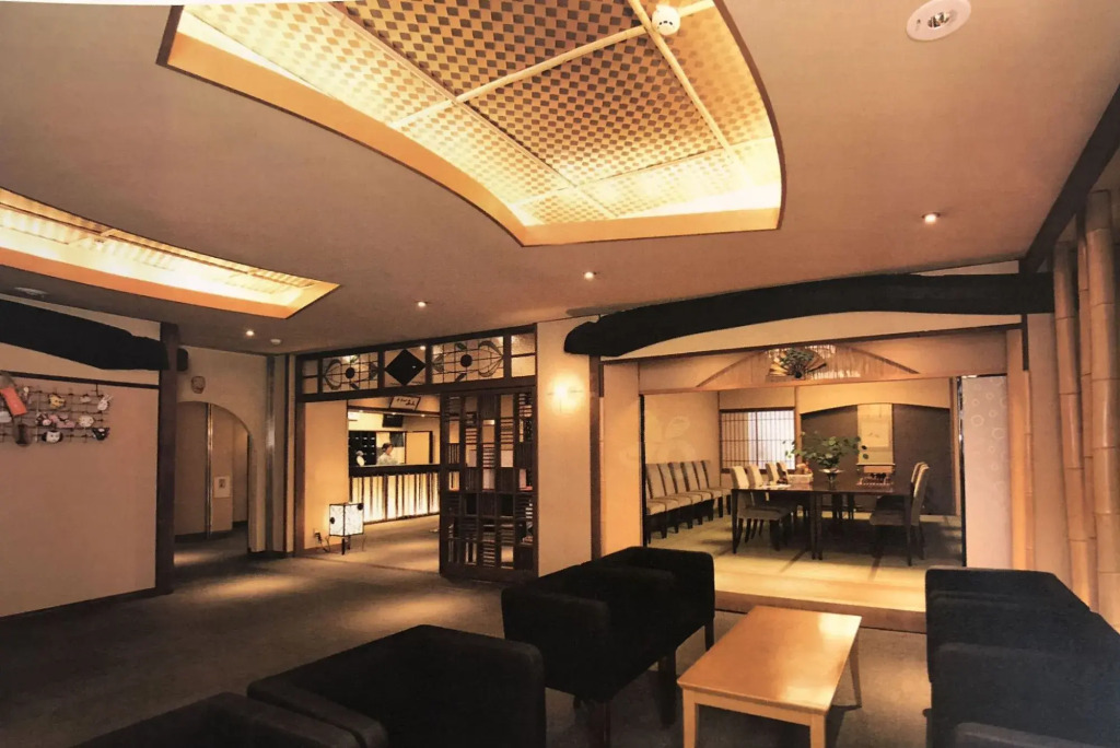 Nishiyama Ryokan - Established in 1953