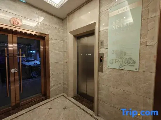 Jiujiang Monet City Homestay