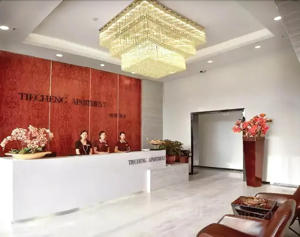 Tie Cheng Apartment Hotel