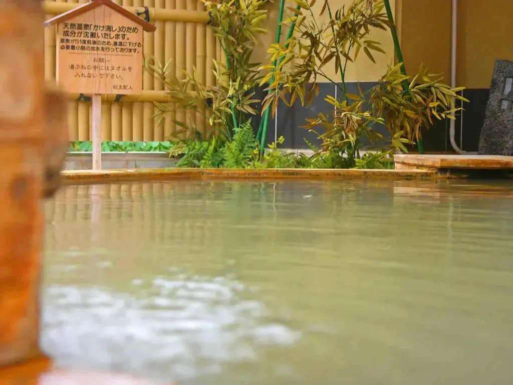 Biei Shirogane Onsen Hotel Park Hills